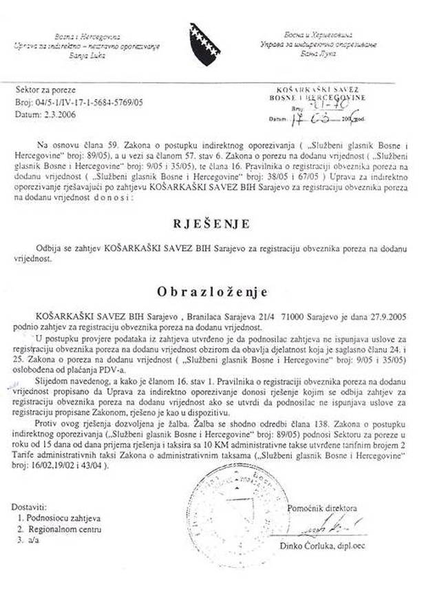 Rješenje iz 2006. godine kojim se KSBiH oslobađa plaćanja PDV-a