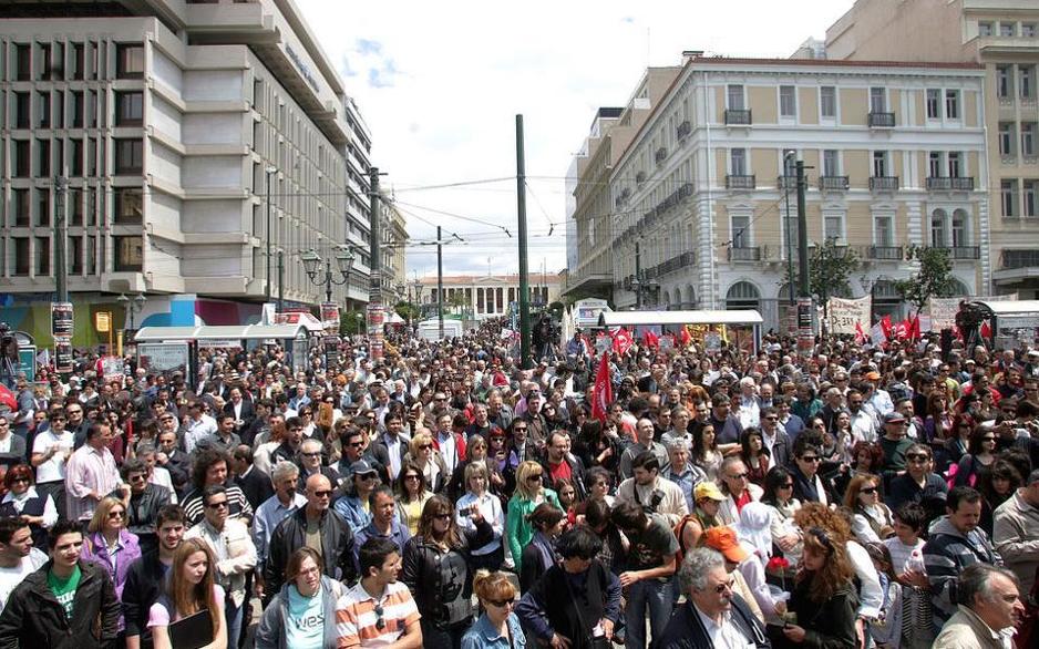 Protesti u Atini (Foto: Kathimerini)