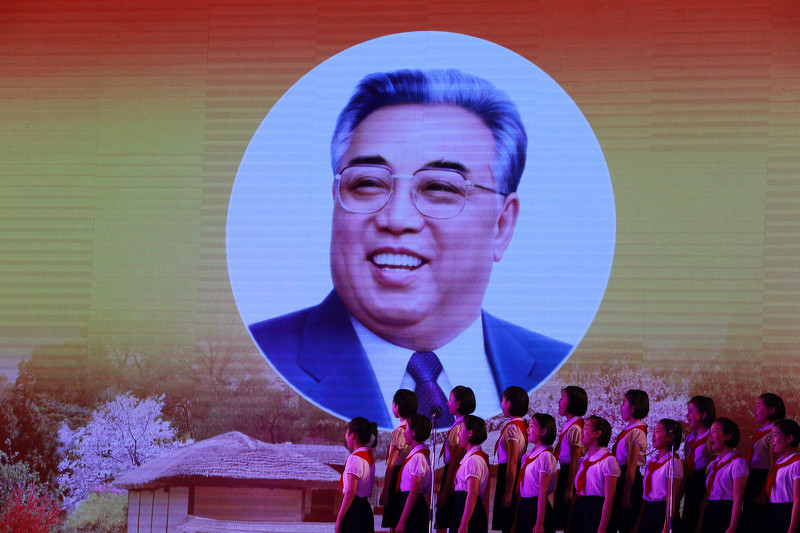 Kim Jong-Il (Foto: EPA)