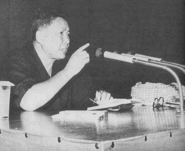 Pol Pot