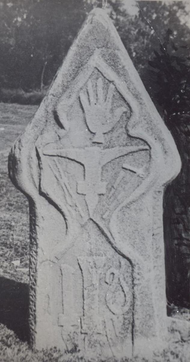 Azerbejdžan Stećci sa karakterističnom rukom