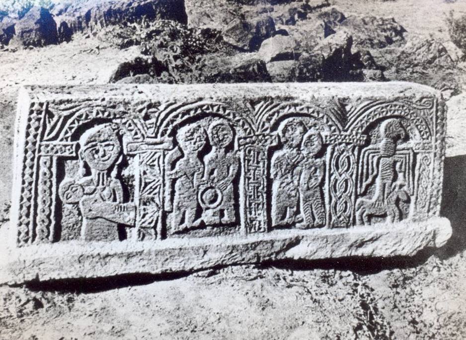 Prepoznatljivost motiva sa bosanskih nekropola