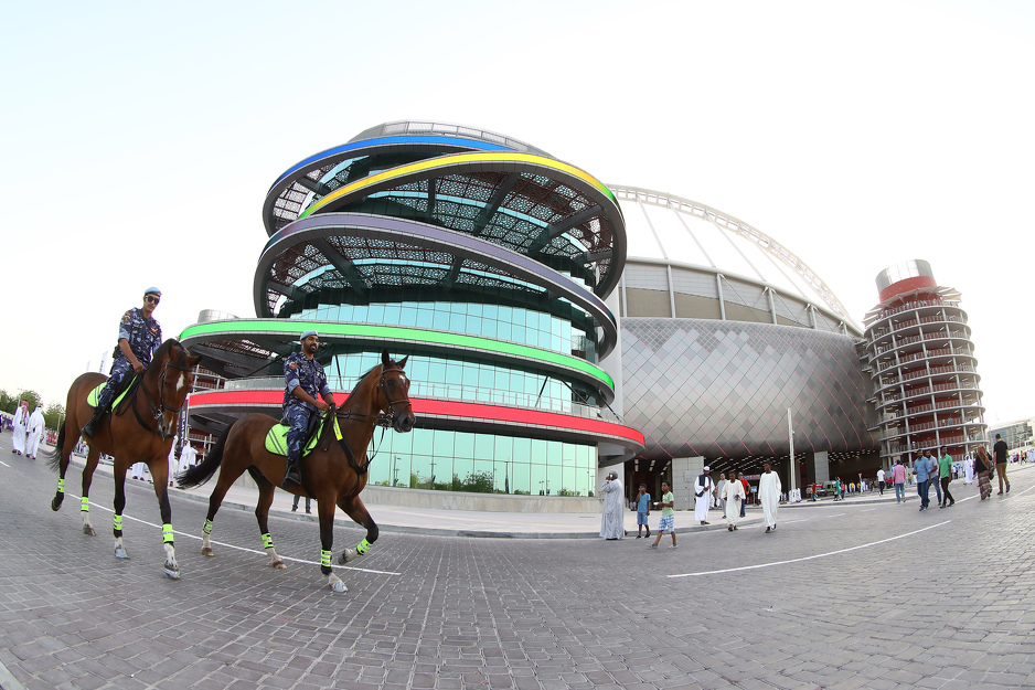 Stadion Khalifa u Dohi (Foto: AFP)