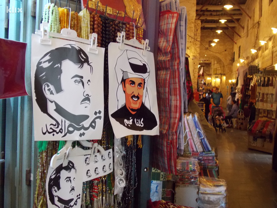 Foto: Ibro Čavčić/Klix.ba