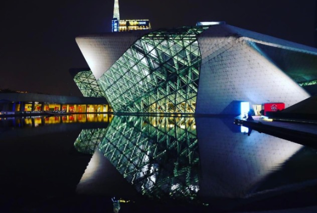 Operna kuća u Guangzhou (Foto: Instagram)