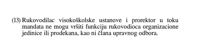 Zakon o visokom obrazovanju KS