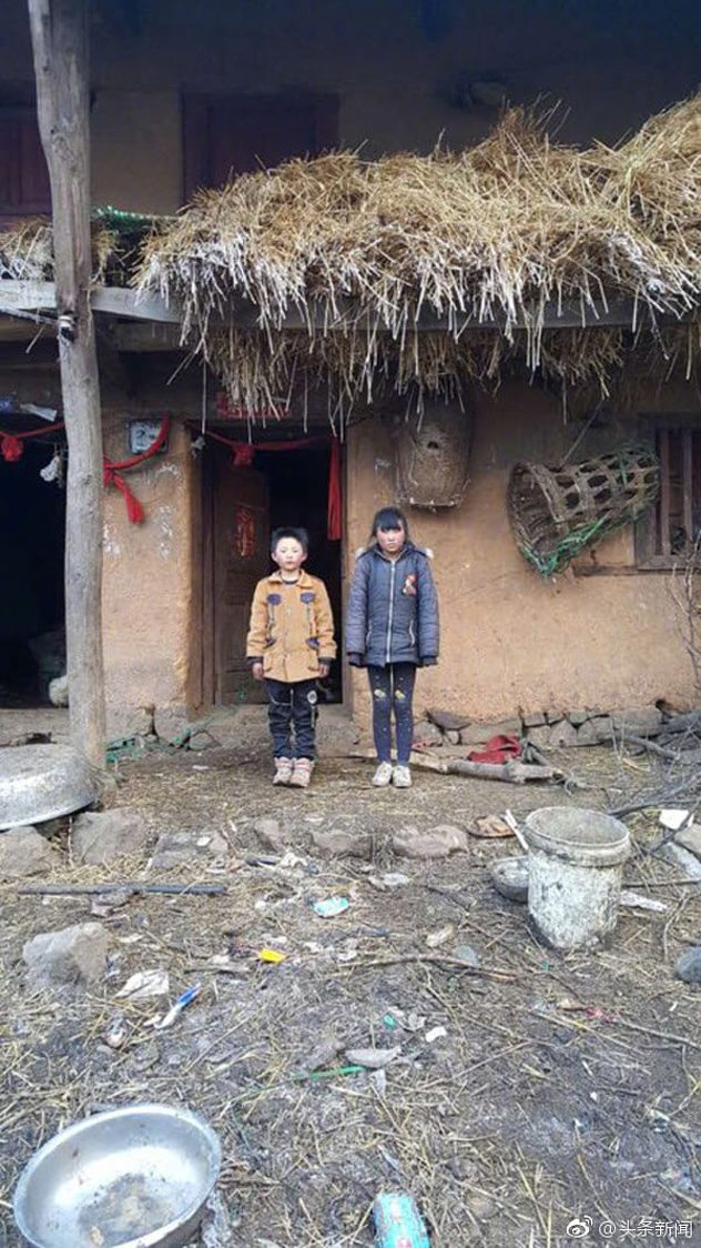 Wang sa sestrom (Foto: Weibo)