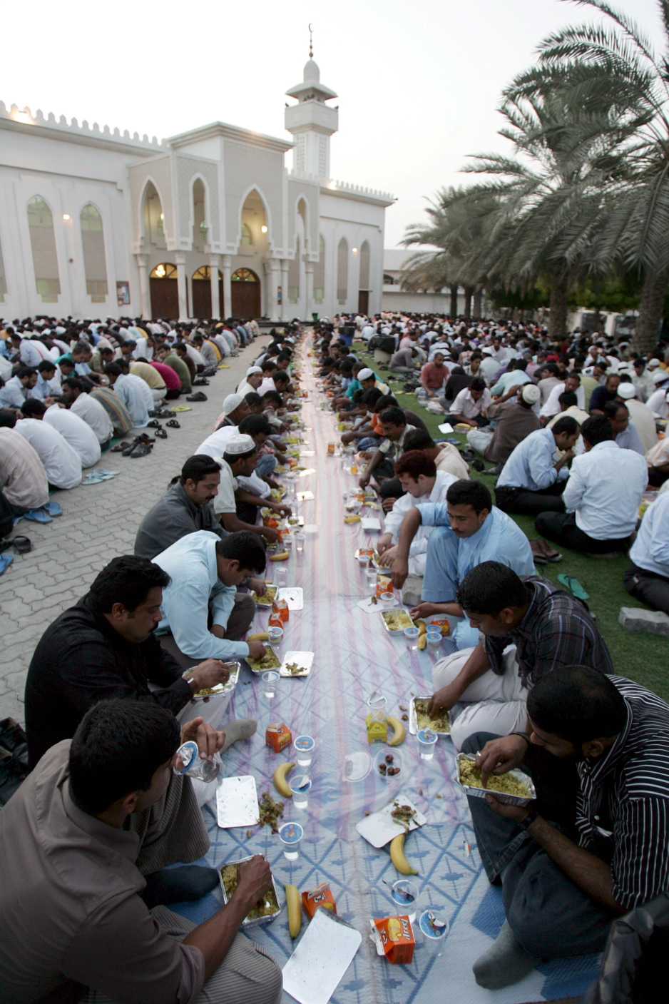 Zajendički iftari