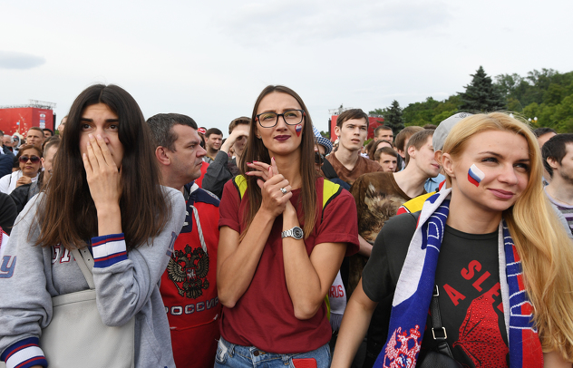 (Foto: EPA-EFE)
