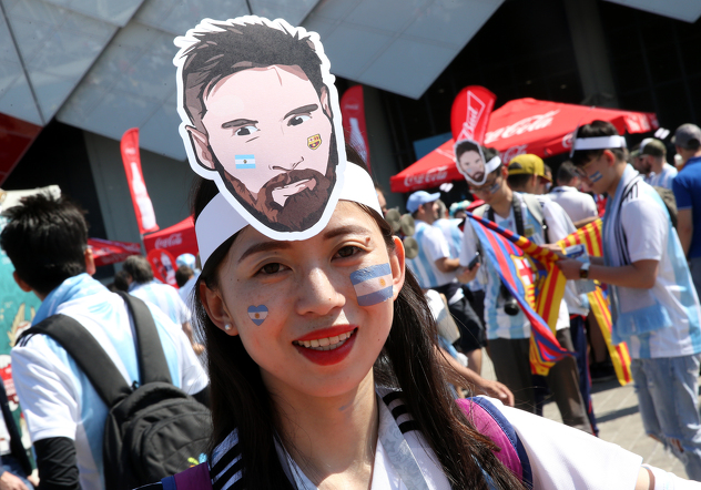 (Foto: EPA-EFE)