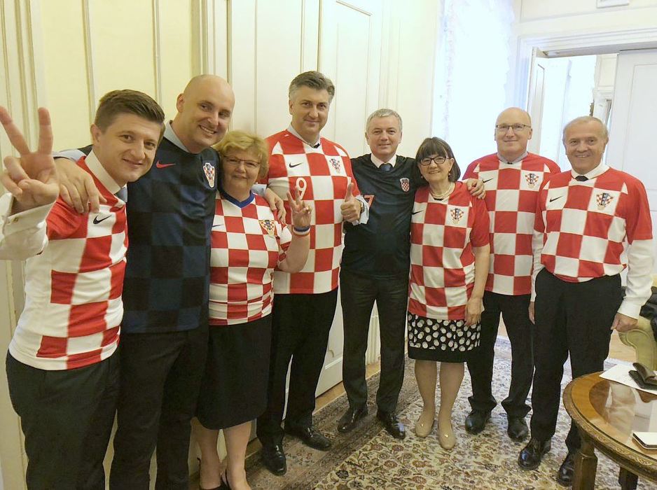 Vlada R. Hrvatske