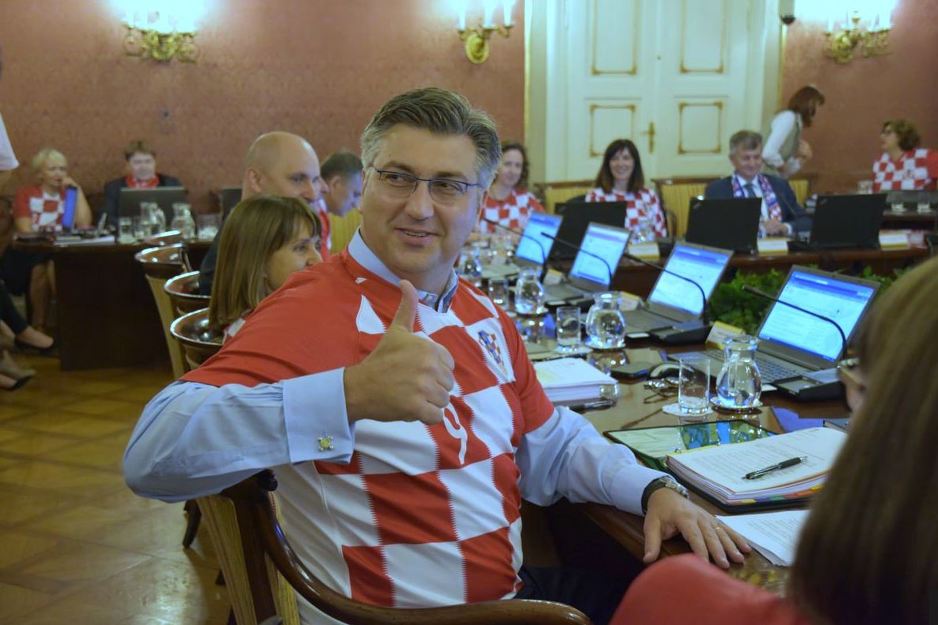 Vlada R. Hrvatske