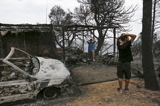 (Foto: EPA-EFE)