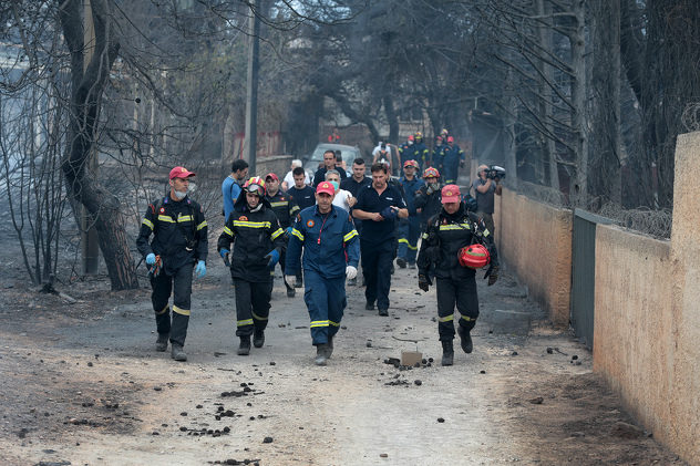 (Foto: EPA-EFE)