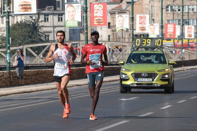(Foto: H. M./Klix.ba)