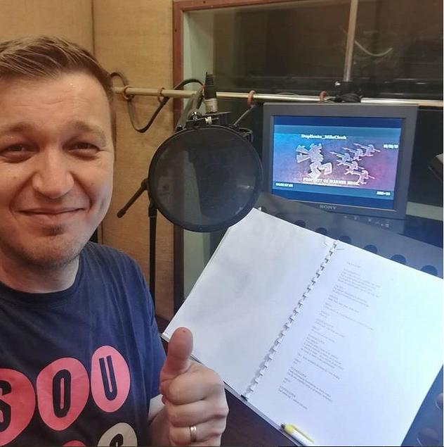 Fotografija iz studija