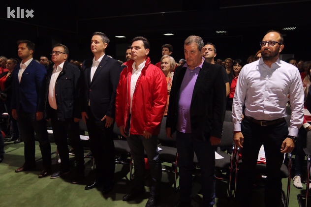 (Foto: D. S./Klix.ba)