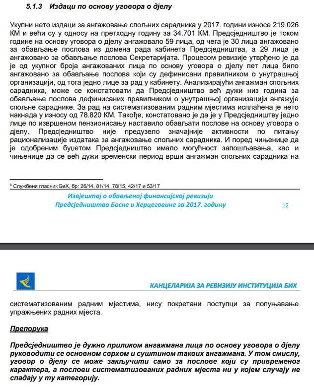 Izvještaj Ureda za reviziju (2017.)