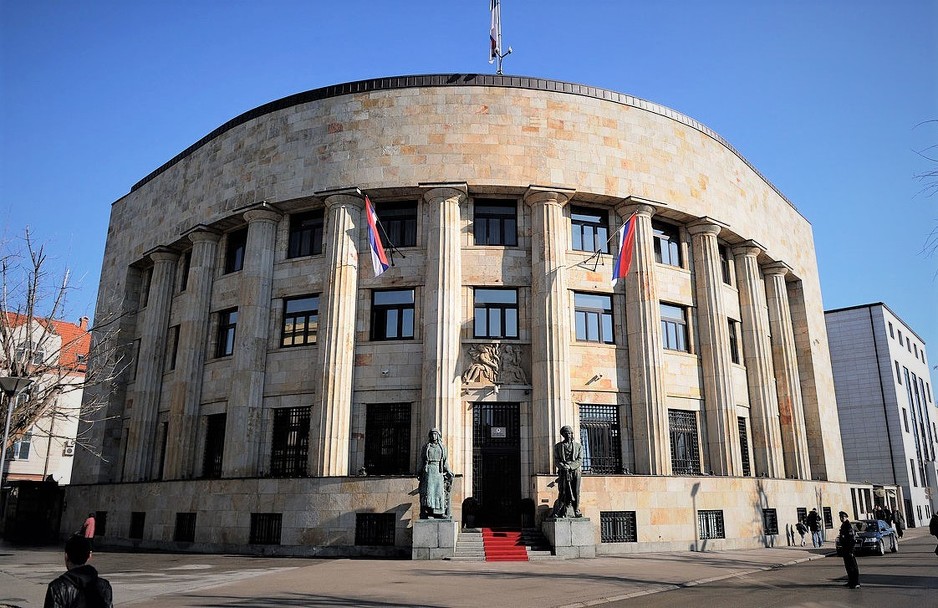 Palata predsjednika RS-a