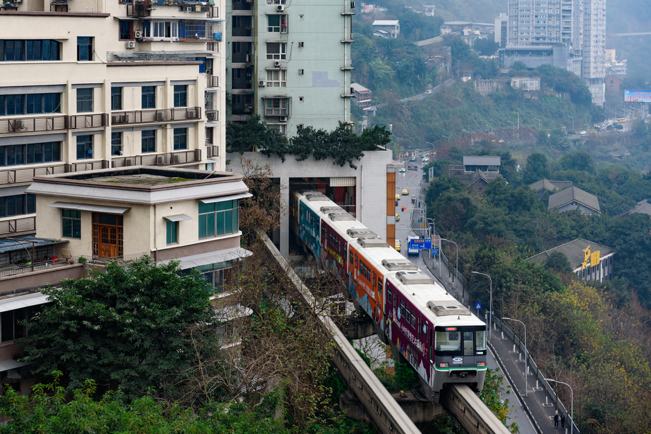 Chongqing (Foto: Ilustracija)