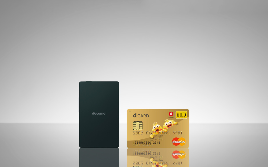 Foto: NTT Docomo