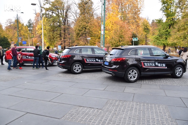(Foto: D. S./Klix.ba)