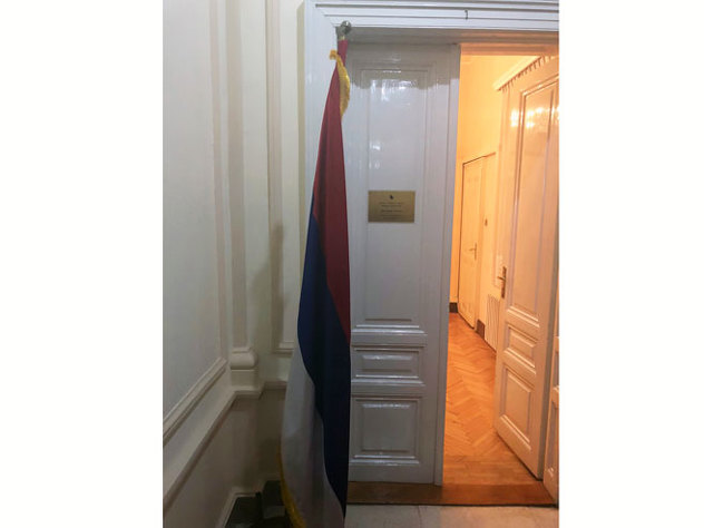 Uklonjena zastava RS-a ispred kabineta Milorada Dodika u Predsjedništvu BiH 181123139.1_mn