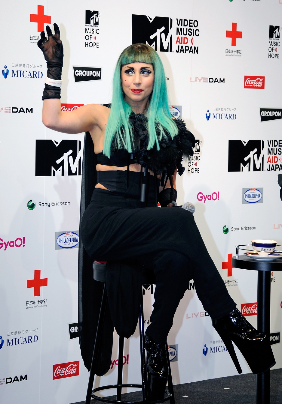 Lady Gaga (Foto: EPA-EFE)