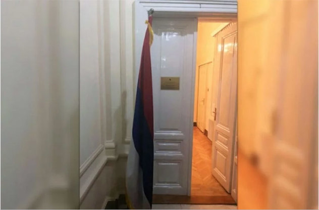 Zastava bh. entiteta RS (Foto: Klix.ba)