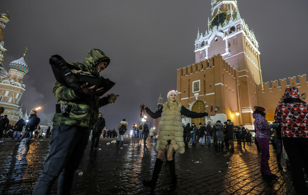 Moskva
