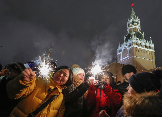 Moskva