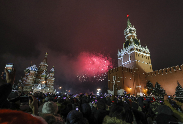Moskva