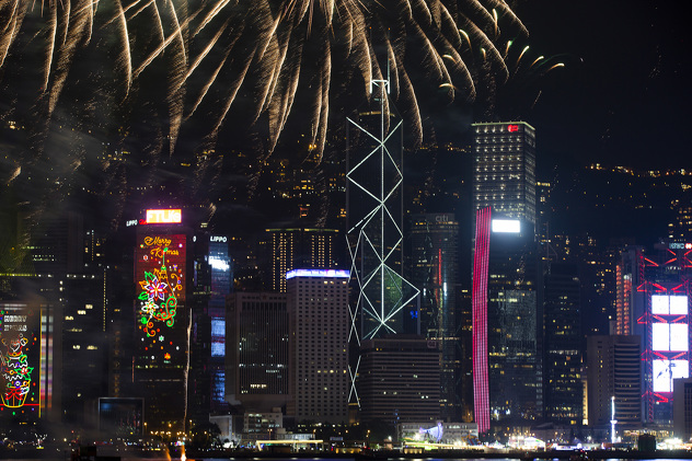 Hong Kong (Foto: EPA-EFE)