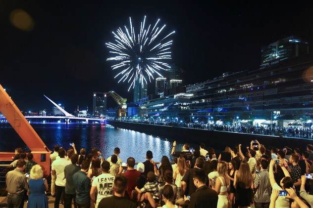 Buenos Aires (Foto: EPA-EFE)
