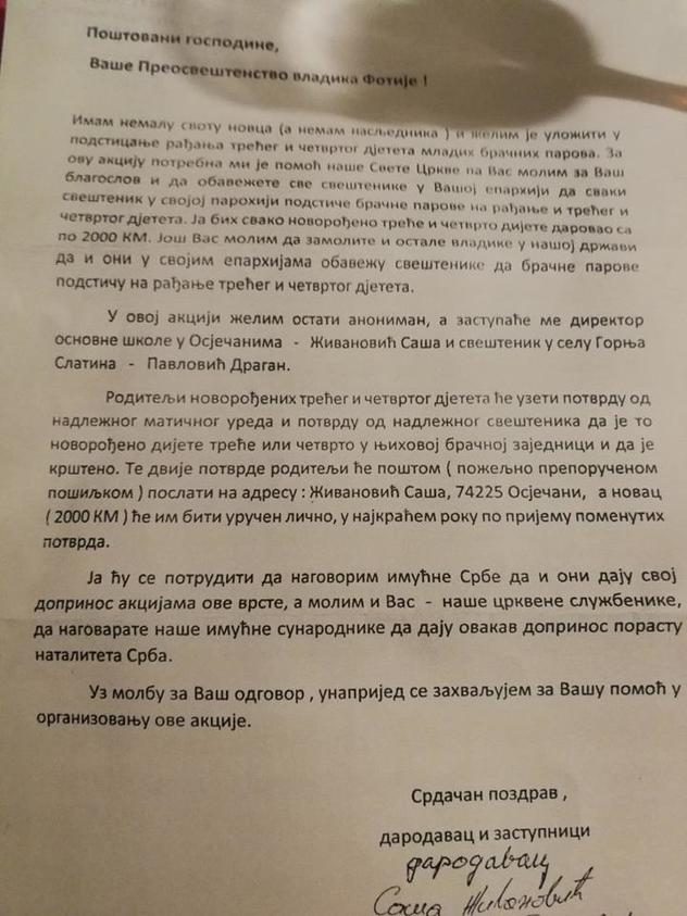 Foto: Zvornički.ba