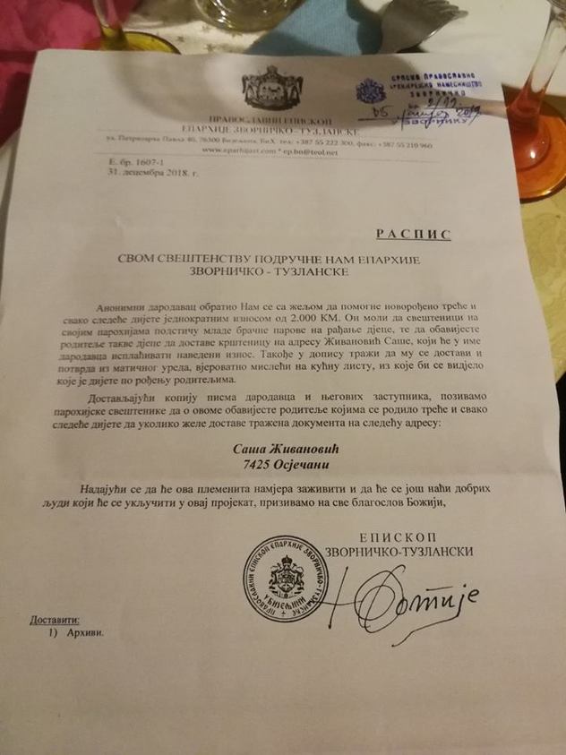 Foto: Zvornički.ba