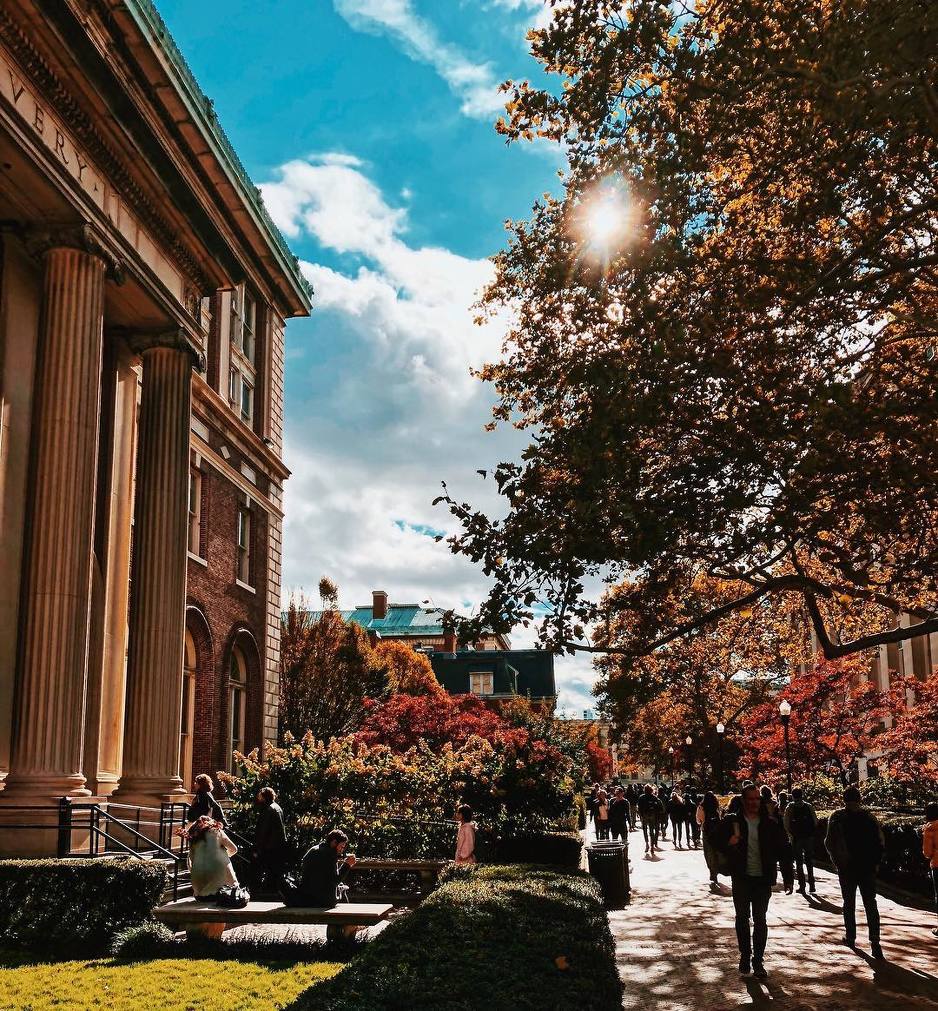 Univerzitet Columbia (Foto: Instagram)