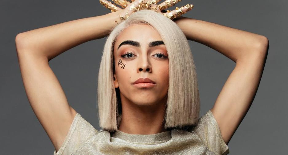 Bilal Hassani