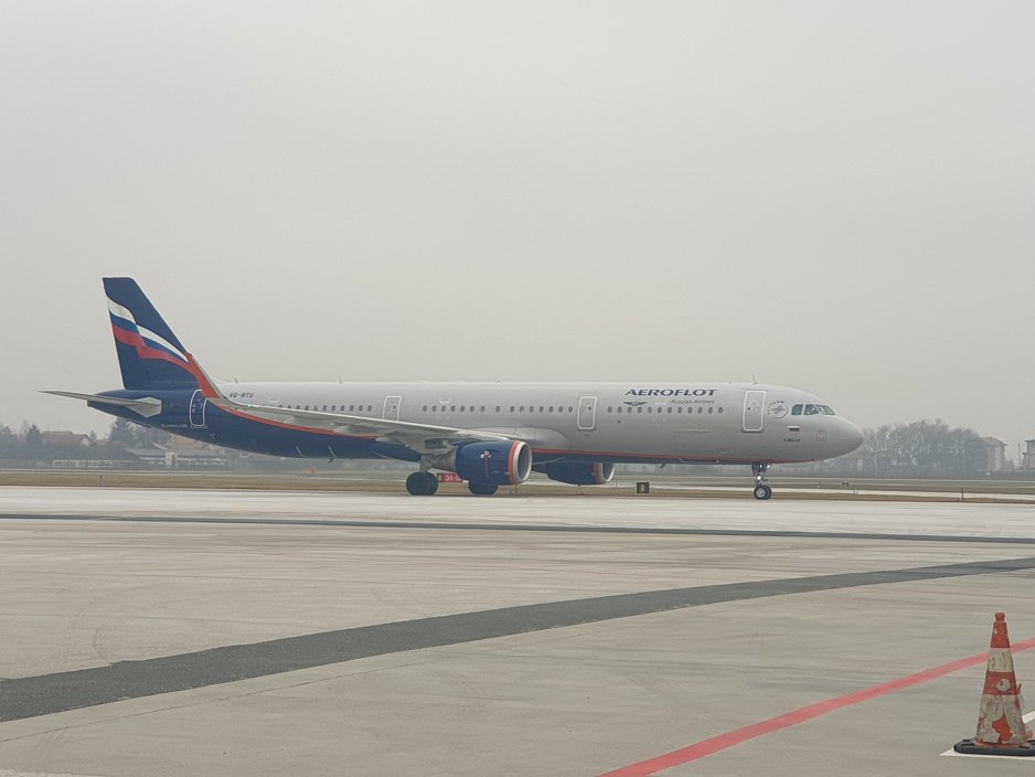 Foto: Međunarodni aerodrom Sarajevo