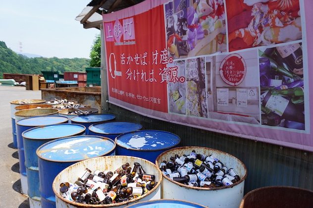 Foto: Wonderful engineering