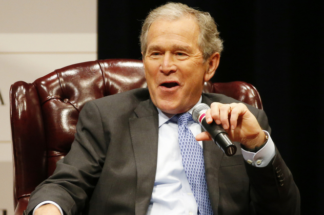 George Bush (Foto: EPA-EFE)
