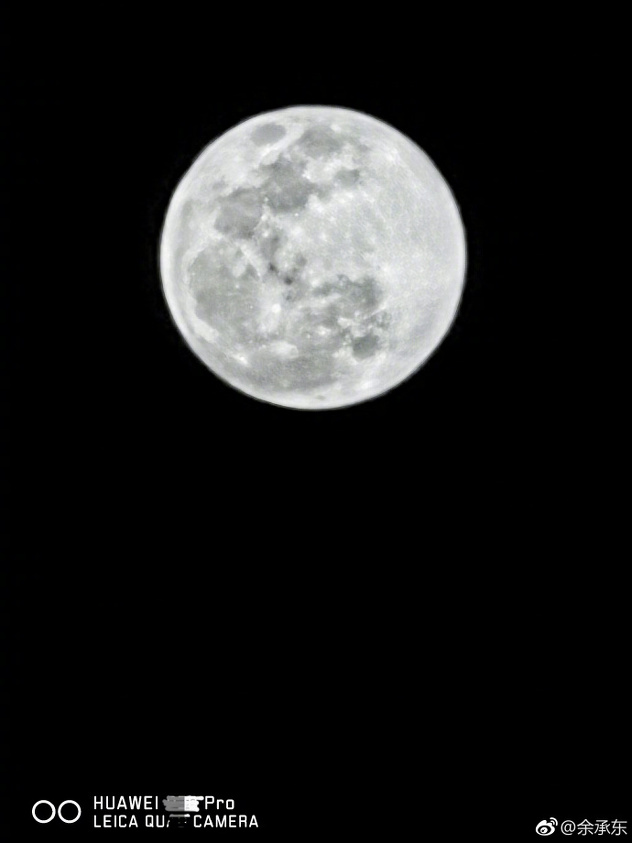 Foto: Huawei