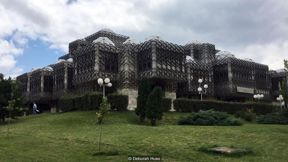 Foto: BBC / Nacionalna biblioteka
