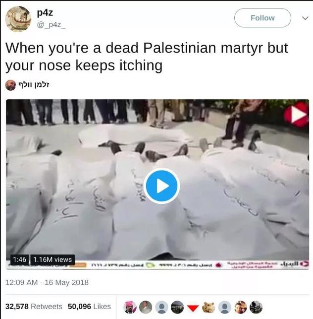 Performans predstavili kao stvarnu vijest da bi optužili Palestince za laž