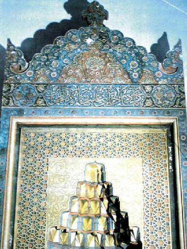 Foto: Mihrab Aladža džamije, prije njenog rušenja