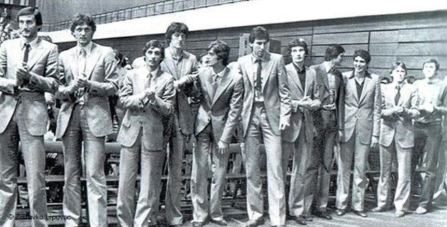 Zbog košarkaša Bosne je prekinuta svečana sjednica Gradske skupštine Sarajeva