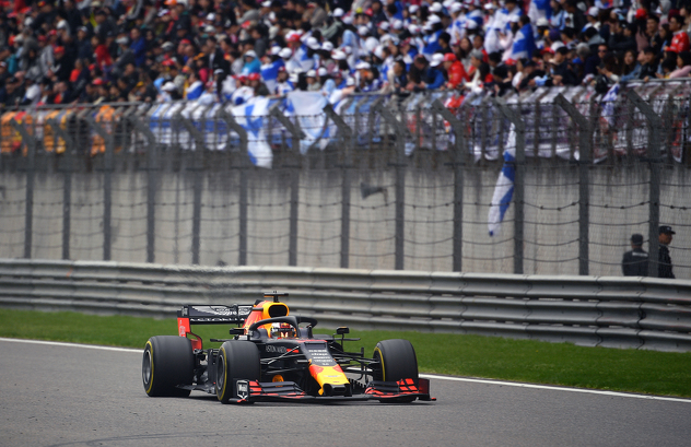 Max Verstappen (Foto: EPA-EFE)
