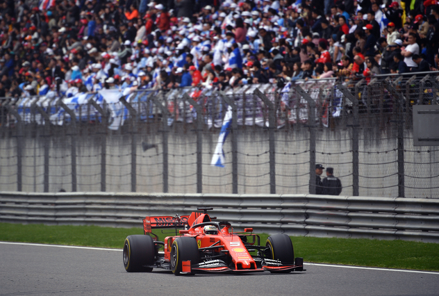 Sebastian Vettel (Foto: EPA-EFE)