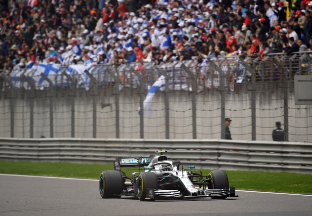 Lewis Hamilton (Foto: EPA-EFE)