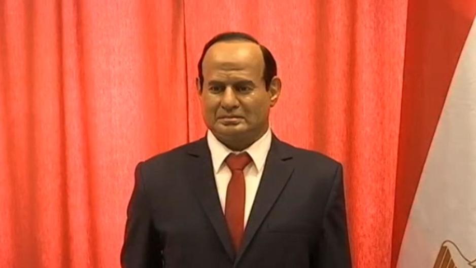 Al Sisi